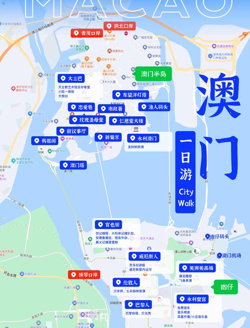 澳门人疫情-澳门疫情最新情况今日新增-第8张图片