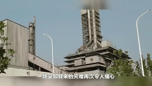 【鞍山疫情造谣,鞍山肺炎造谣】-第5张图片 【鞍山疫情造谣,鞍山肺炎造谣】-第5张图片