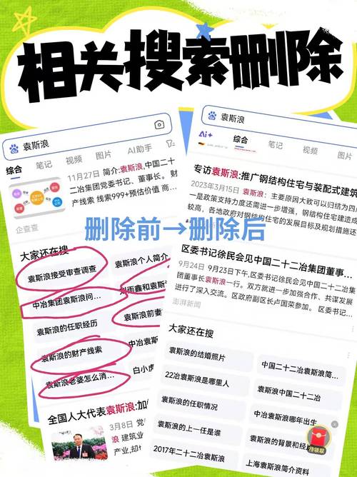 澳洲疫情微博(澳洲疫情报道)-第5张图片