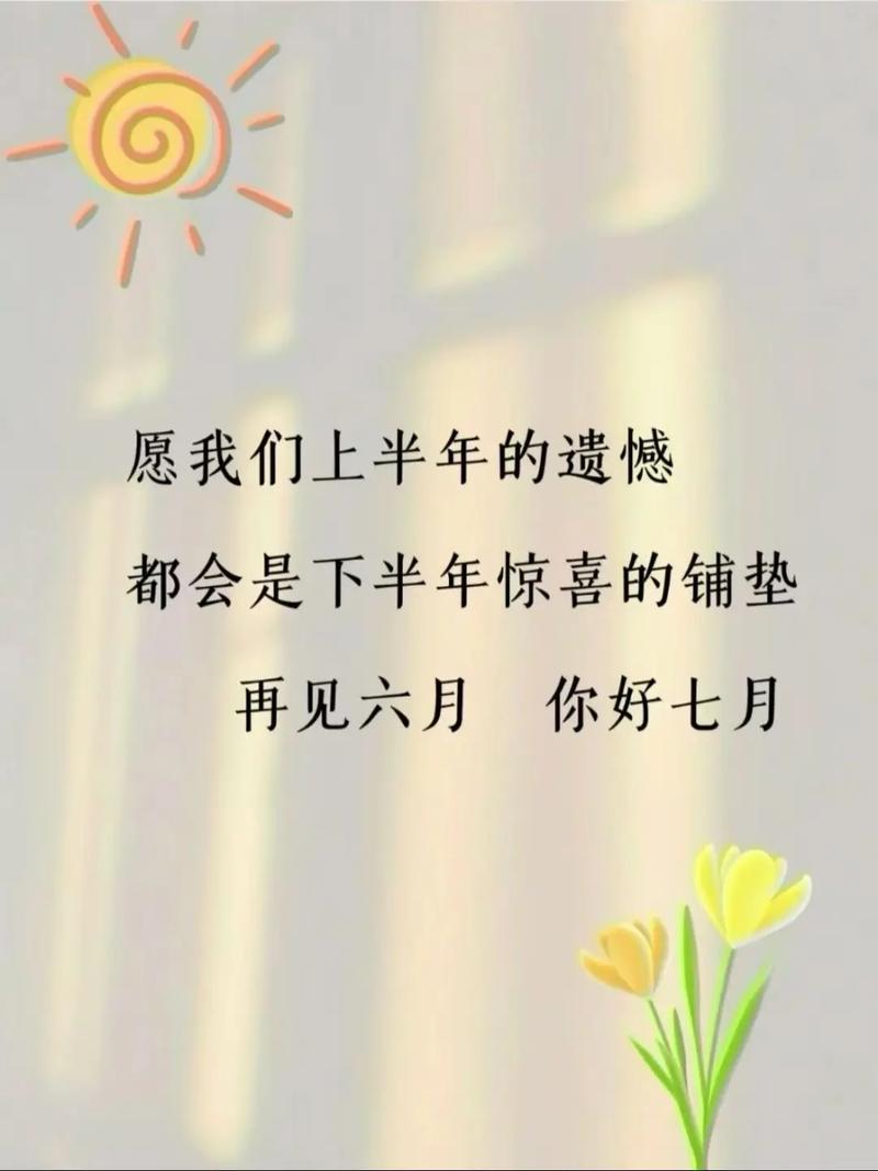 安平吧疫情-安平县有没有疫情-第1张图片 安平吧疫情-安平县有没有疫情-第1张图片