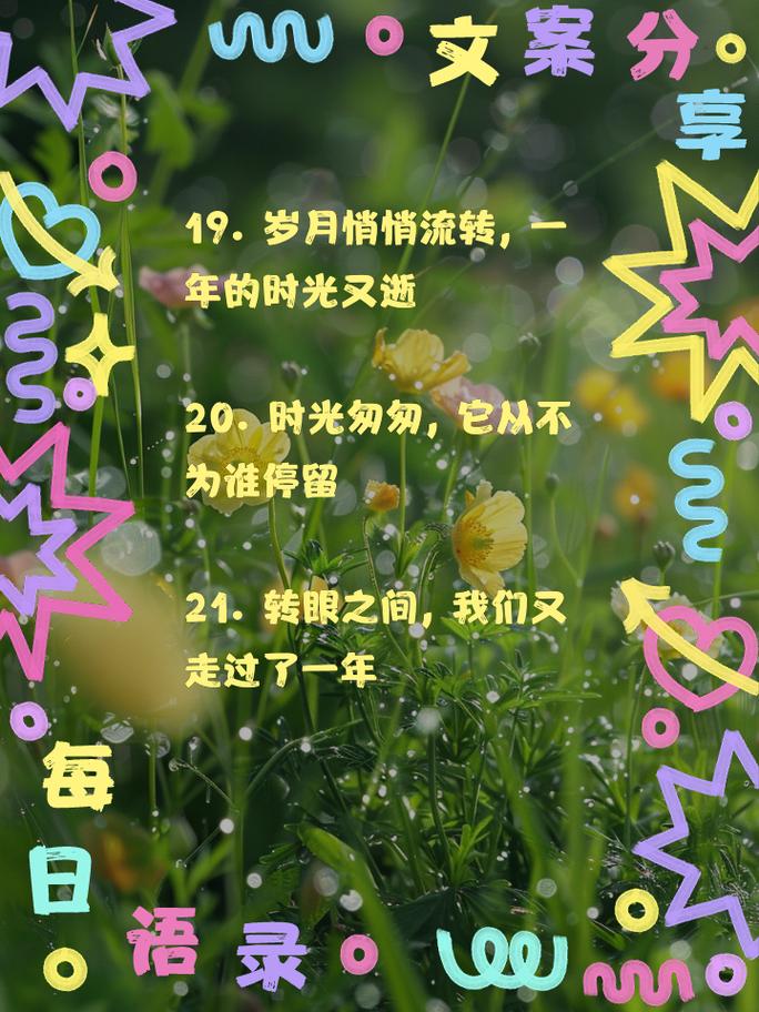 安平吧疫情-安平县有没有疫情-第3张图片 安平吧疫情-安平县有没有疫情-第3张图片