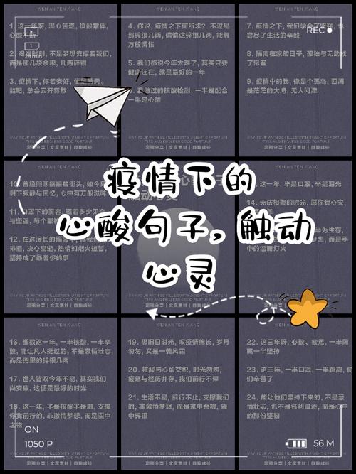 安平吧疫情-安平县有没有疫情-第5张图片 安平吧疫情-安平县有没有疫情-第5张图片