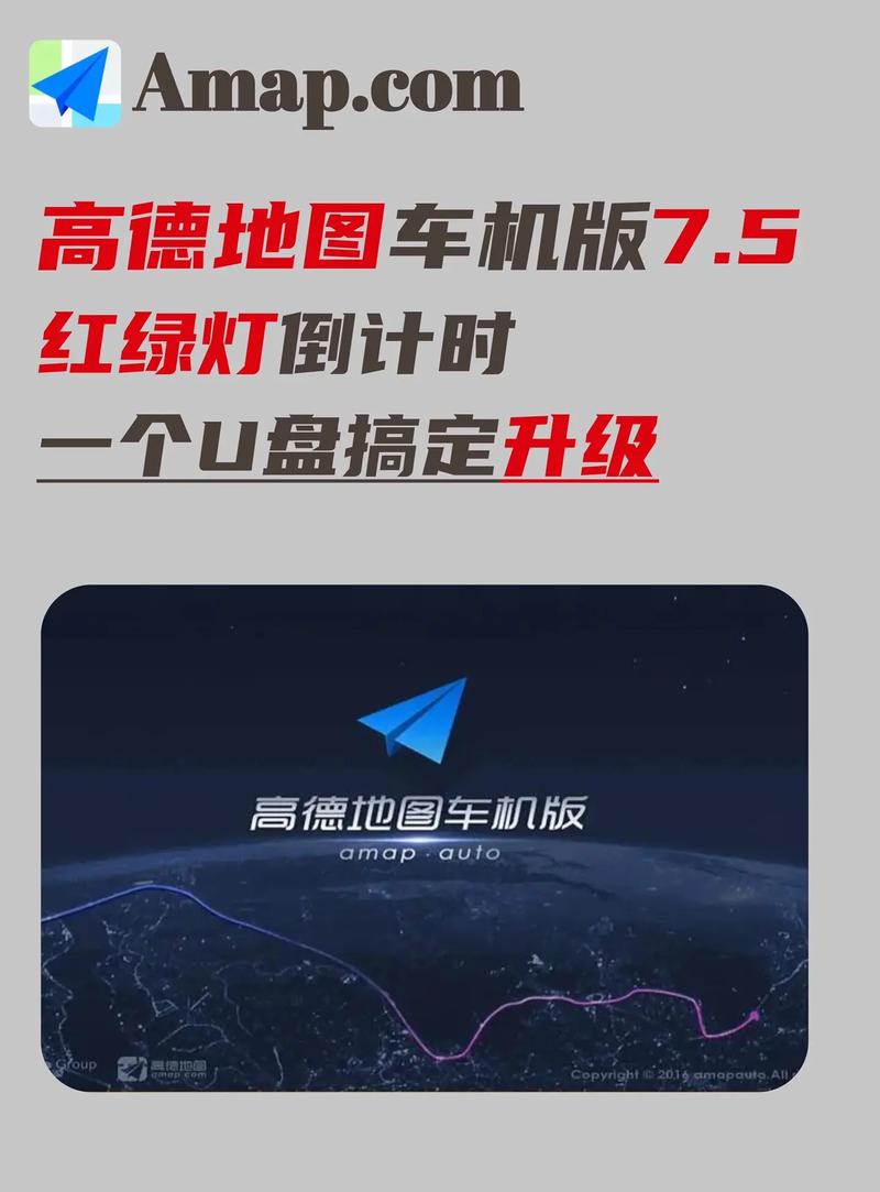 货车限行地图(货车限行地图上怎么看)-第4张图片