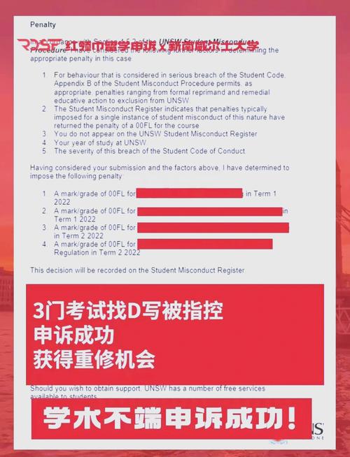 澳洲疫情防控，澳洲防疫政策-第2张图片