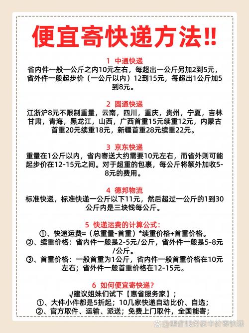 巴东疫情通报(巴东疫情最新消息今天)-第1张图片 巴东疫情通报(巴东疫情最新消息今天)-第1张图片