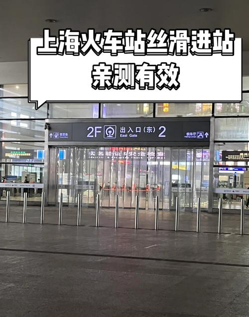 进博会期间限行/2020进博会车辆限行区域-第8张图片