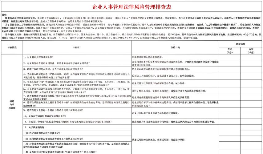 安徽疫情表格-安徽疫情图表-第1张图片