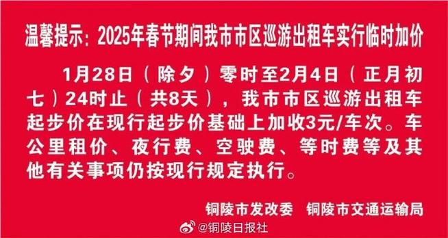 安徽国外疫情(安徽境外输入1例)-第1张图片 安徽国外疫情(安徽境外输入1例)-第1张图片