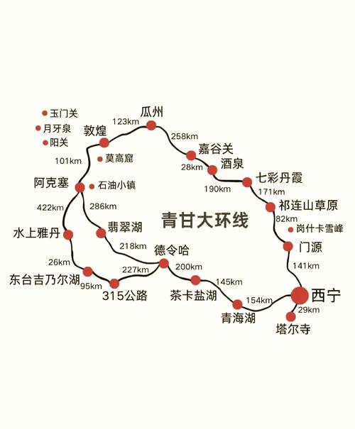 【武陟限行,武陟限行不限行】-第1张图片