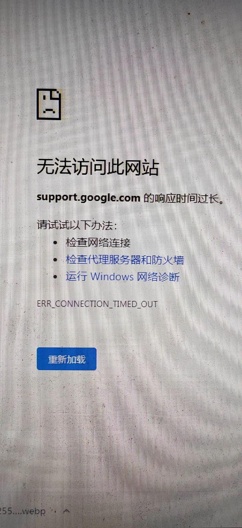 【安阳疫情外卖,河南安阳外卖多少钱一单】-第5张图片 【安阳疫情外卖,河南安阳外卖多少钱一单】-第5张图片
