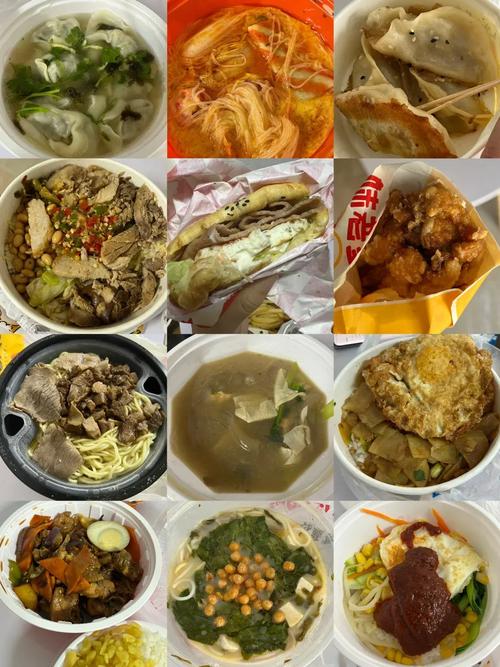 【安阳疫情外卖,河南安阳外卖多少钱一单】-第6张图片 【安阳疫情外卖,河南安阳外卖多少钱一单】-第6张图片