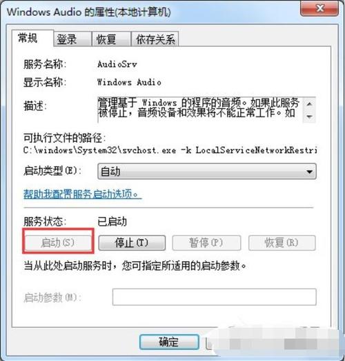 【安阳疫情外卖,河南安阳外卖多少钱一单】-第7张图片 【安阳疫情外卖,河南安阳外卖多少钱一单】-第7张图片