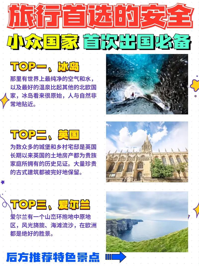 【巴铁疫情中国,中国疫情巴铁援助情况】-第1张图片 【巴铁疫情中国,中国疫情巴铁援助情况】-第1张图片