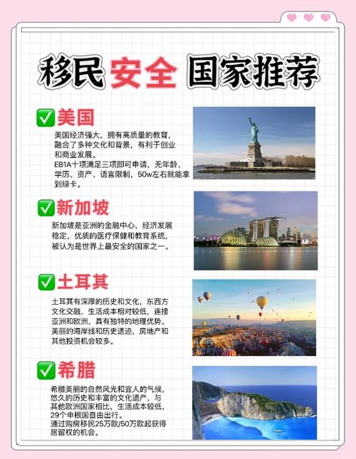 【巴铁疫情中国,中国疫情巴铁援助情况】-第2张图片 【巴铁疫情中国,中国疫情巴铁援助情况】-第2张图片