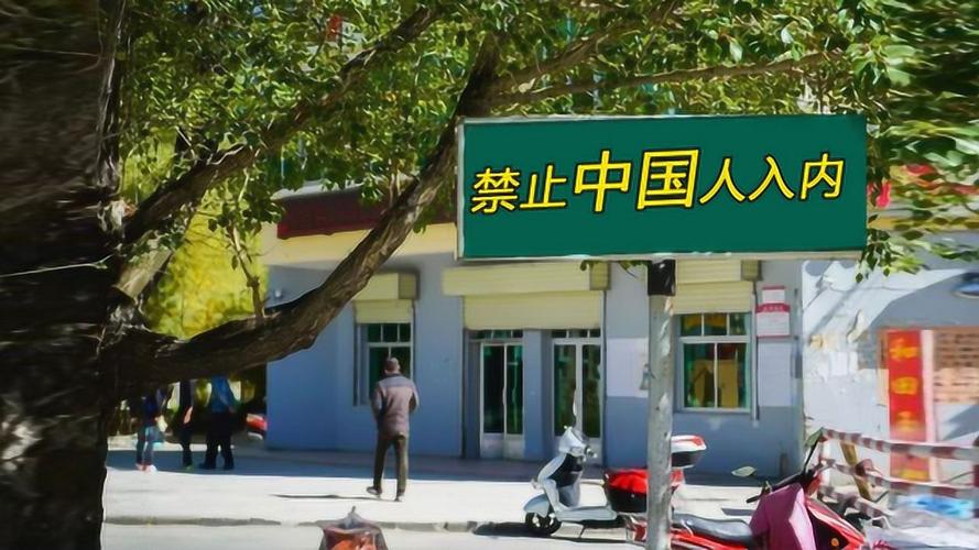 【巴铁疫情中国,中国疫情巴铁援助情况】-第6张图片 【巴铁疫情中国,中国疫情巴铁援助情况】-第6张图片