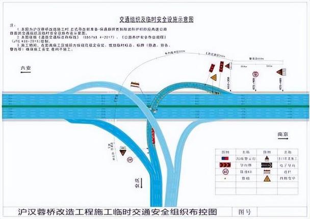 安庆疫情路况,安庆疫情2021-第2张图片 安庆疫情路况,安庆疫情2021-第2张图片