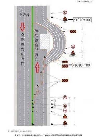 安庆疫情路况,安庆疫情2021-第6张图片 安庆疫情路况,安庆疫情2021-第6张图片