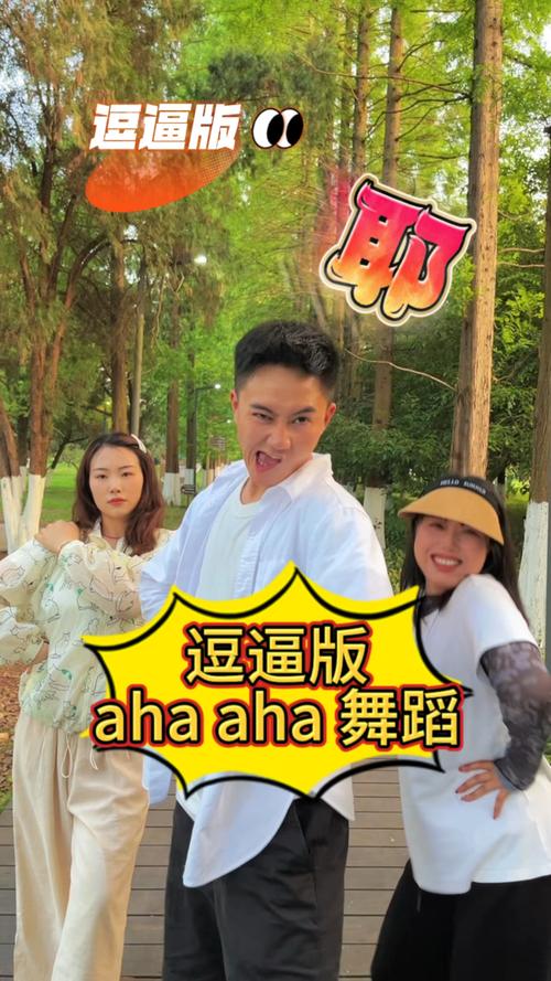 2021疫情手势舞,疫情手势舞教程视频慢动作-第3张图片 2021疫情手势舞,疫情手势舞教程视频慢动作-第3张图片