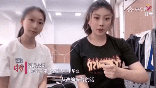 2021疫情手势舞,疫情手势舞教程视频慢动作-第5张图片 2021疫情手势舞,疫情手势舞教程视频慢动作-第5张图片