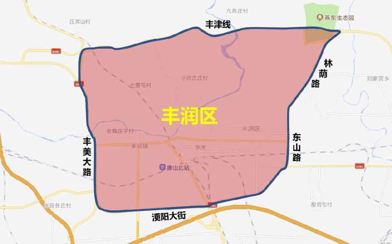 乐亭限行-乐亭限行2024年最新消息-第3张图片 乐亭限行-乐亭限行2024年最新消息-第3张图片