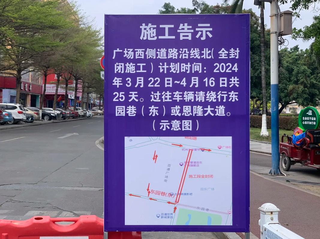 安庆疫情指挥，安庆市新型冠状病毒感染肺炎疫情防控应急指挥部办公室-第2张图片