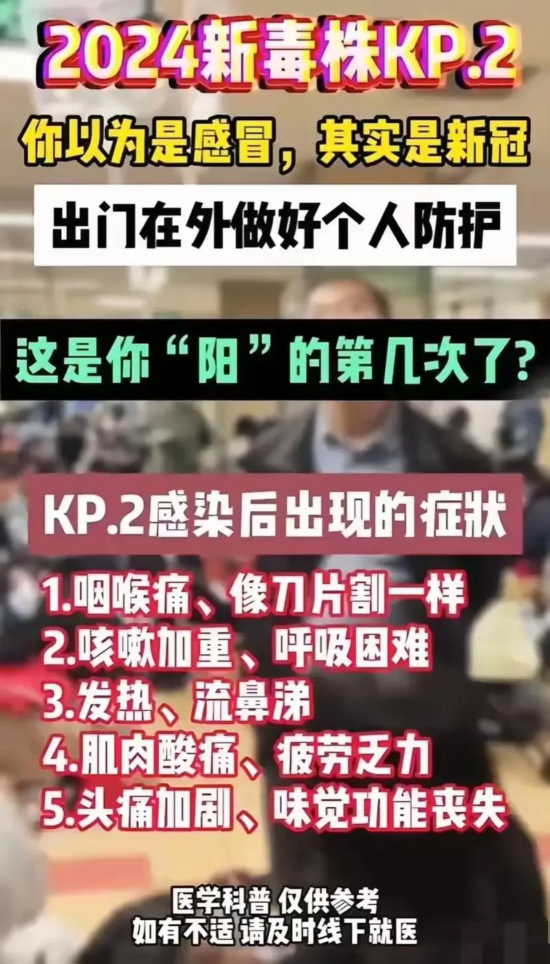 【葫芦岛市疫情,葫芦岛市疫情期间婚宴规定】-第3张图片