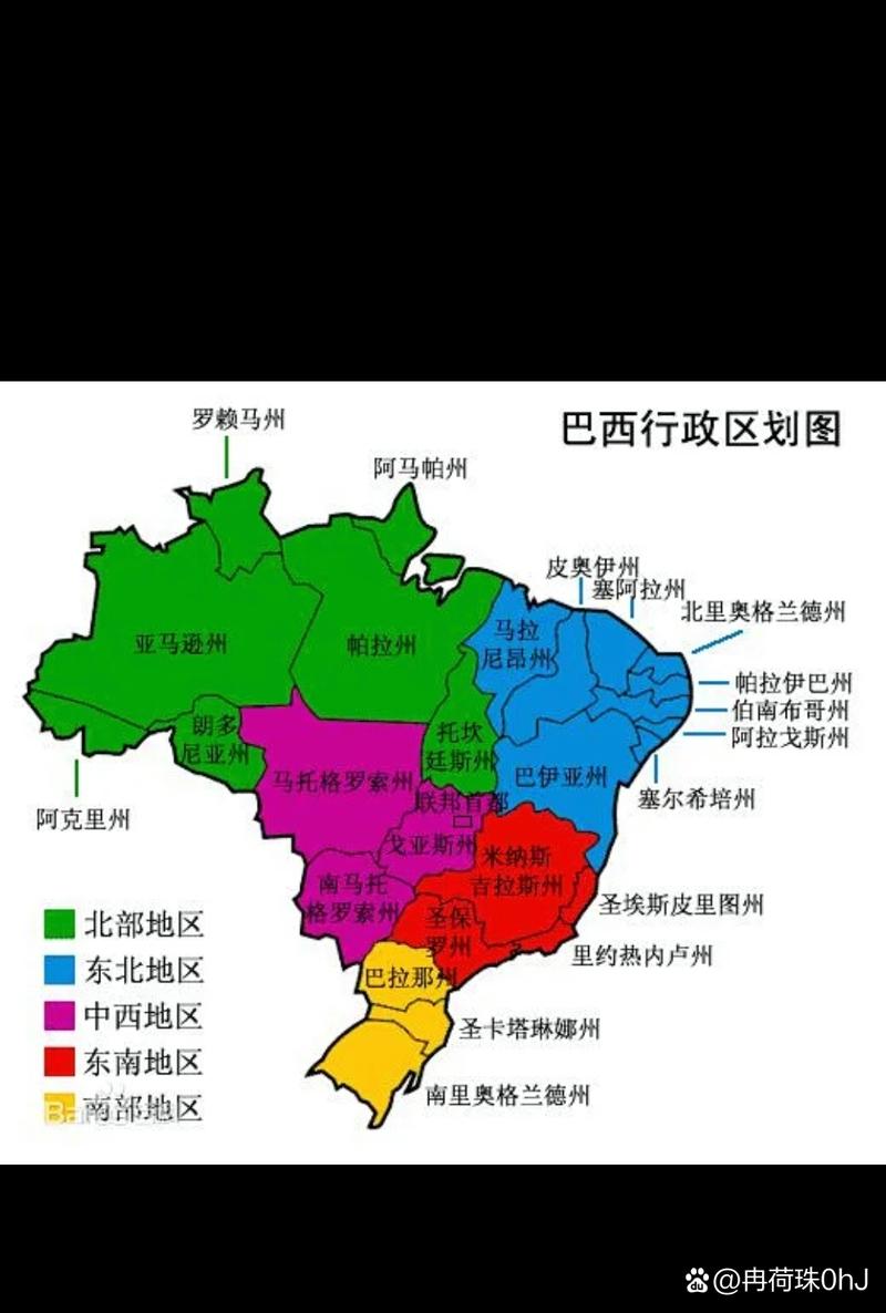 巴西疫情报道-巴西疫情消息-第1张图片 巴西疫情报道-巴西疫情消息-第1张图片