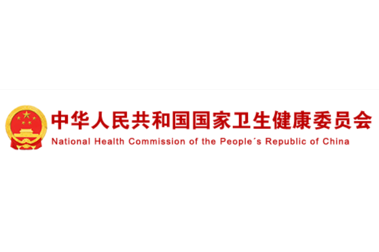 安装疫情图标/安装疫情图标图片-第2张图片