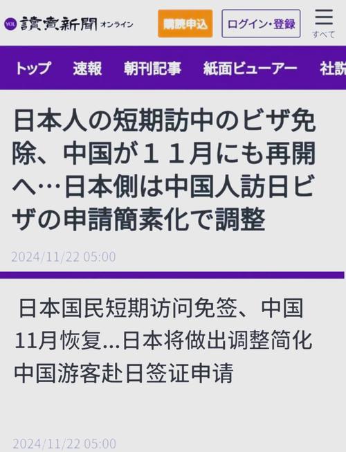 【澳香港疫情,香港澳门疫情风险等级】-第4张图片 【澳香港疫情,香港澳门疫情风险等级】-第4张图片