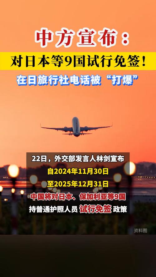 【澳香港疫情,香港澳门疫情风险等级】-第5张图片 【澳香港疫情,香港澳门疫情风险等级】-第5张图片