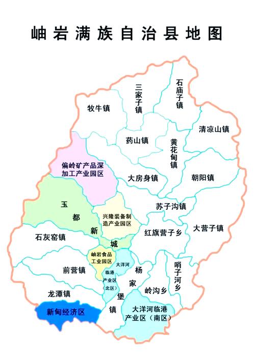鞍山疫情规定/鞍山市疫情要求-第5张图片 鞍山疫情规定/鞍山市疫情要求-第5张图片