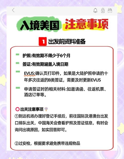 巴拿马最新疫情防疫-巴拿马最新疫情防疫政策-第2张图片 巴拿马最新疫情防疫-巴拿马最新疫情防疫政策-第2张图片
