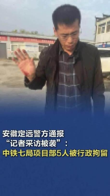 【安徽疫情站,安徽疫情防控最新公告】-第4张图片