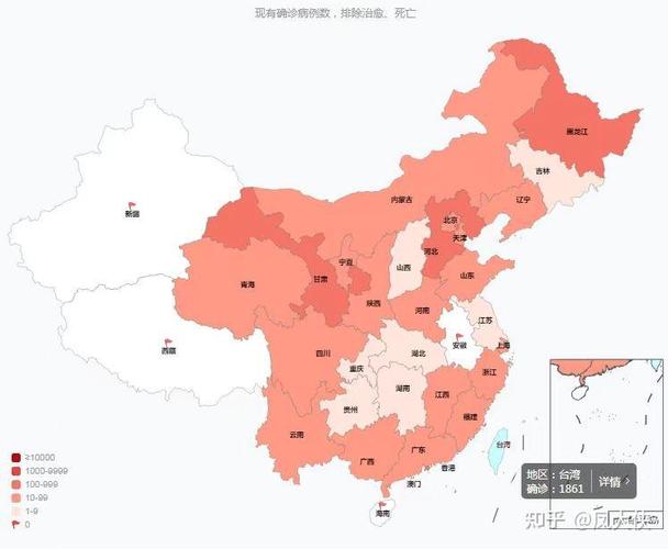 安徽确诊疫情(安徽确诊疫情最新消息)-第6张图片