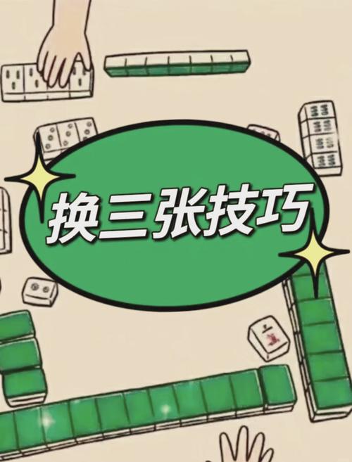 安岳疫情复工(安岳发布疫情防控提醒)-第1张图片 安岳疫情复工(安岳发布疫情防控提醒)-第1张图片