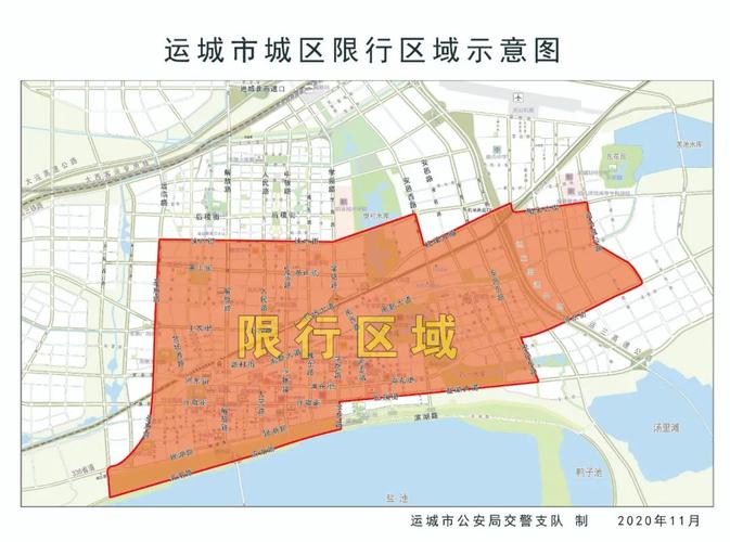 尾号9限行(尾号9限行吗)-第1张图片 尾号9限行(尾号9限行吗)-第1张图片