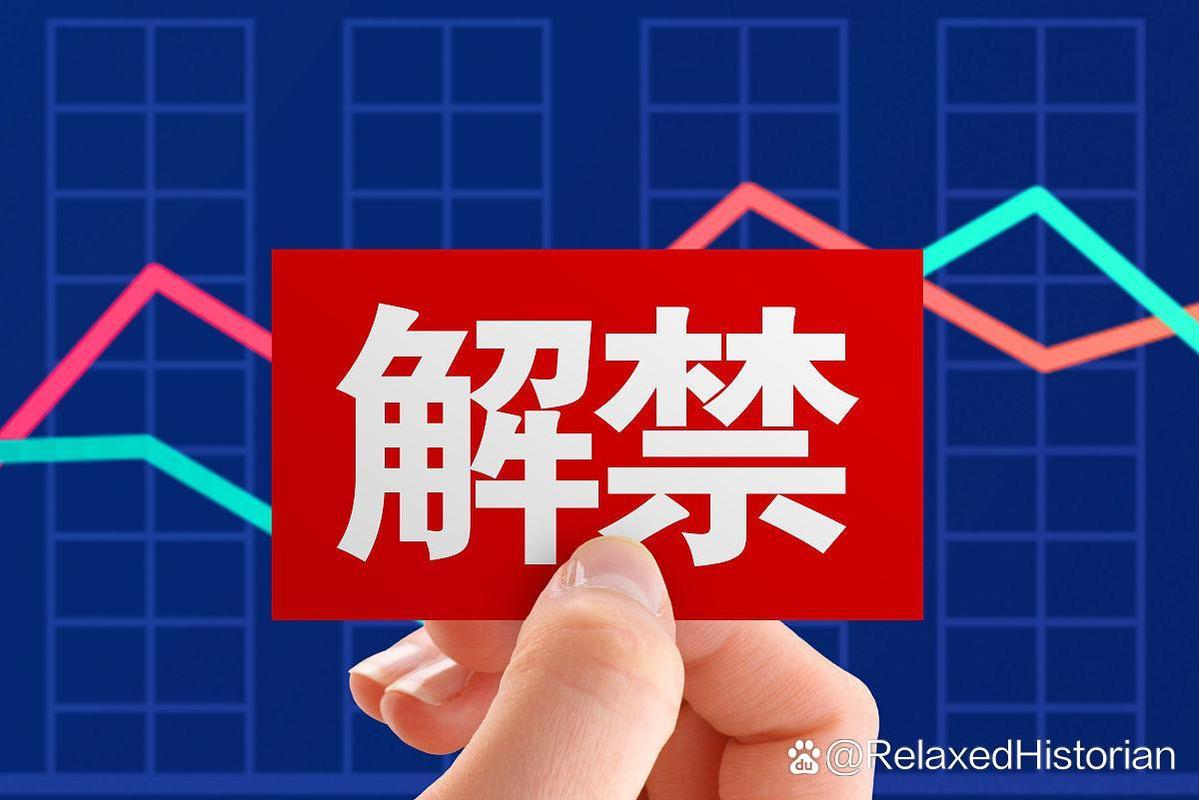安徽疫情小区解禁-安徽解除封闭式管理-第3张图片 安徽疫情小区解禁-安徽解除封闭式管理-第3张图片