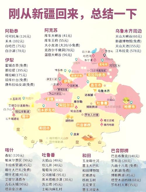 安徽疫情小区解禁-安徽解除封闭式管理-第4张图片 安徽疫情小区解禁-安徽解除封闭式管理-第4张图片