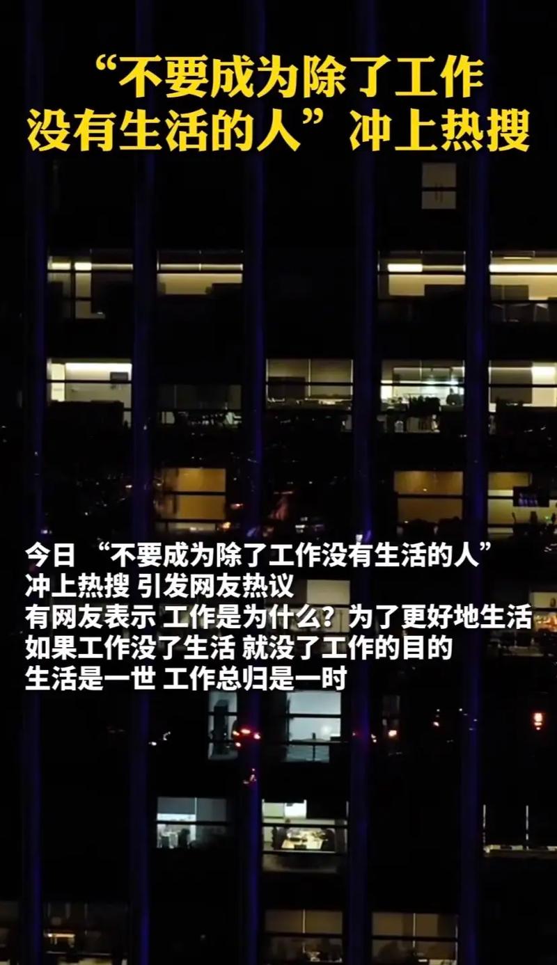 巴西疫情糖厂,巴西疫情令人担忧-第2张图片 巴西疫情糖厂,巴西疫情令人担忧-第2张图片