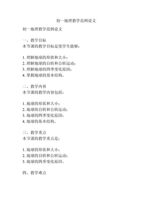 巴西疫情糖厂,巴西疫情令人担忧-第3张图片 巴西疫情糖厂,巴西疫情令人担忧-第3张图片