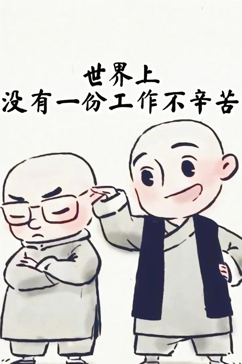 巴西疫情糖厂,巴西疫情令人担忧-第4张图片 巴西疫情糖厂,巴西疫情令人担忧-第4张图片