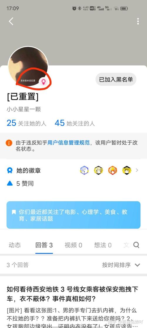 安庆枞阳疫情/安庆枞阳门最新新闻-第4张图片 安庆枞阳疫情/安庆枞阳门最新新闻-第4张图片