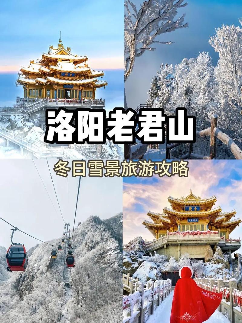 灵宝限行-灵宝限行吗-第4张图片 灵宝限行-灵宝限行吗-第4张图片