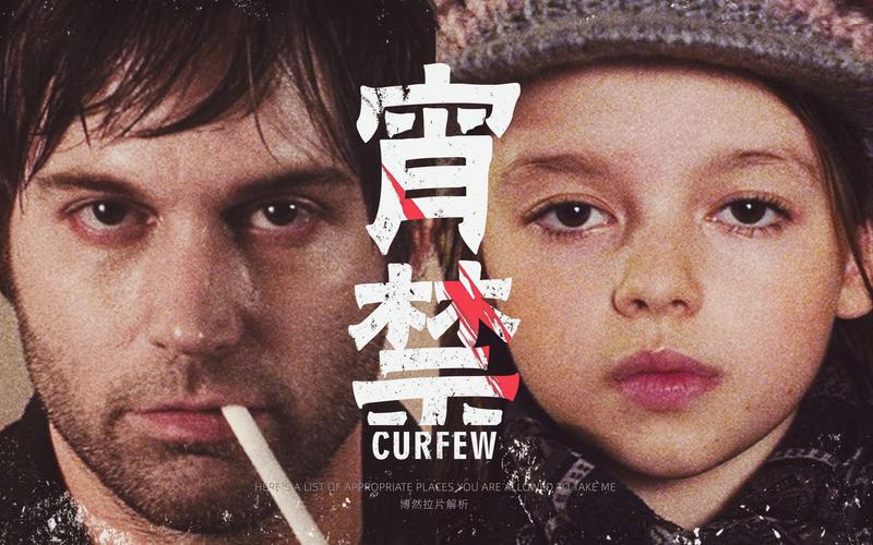澳洲疫情资讯(澳洲疫情消息)-第5张图片 澳洲疫情资讯(澳洲疫情消息)-第5张图片