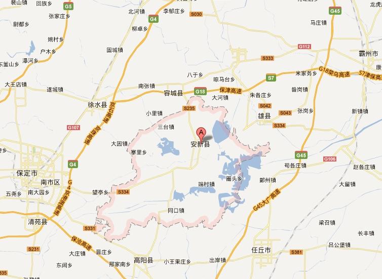 安新疫情最新/安新疫情最新通报-第4张图片