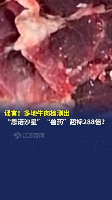 澳洲疫情药品-澳洲疫情药品有哪些-第4张图片 澳洲疫情药品-澳洲疫情药品有哪些-第4张图片
