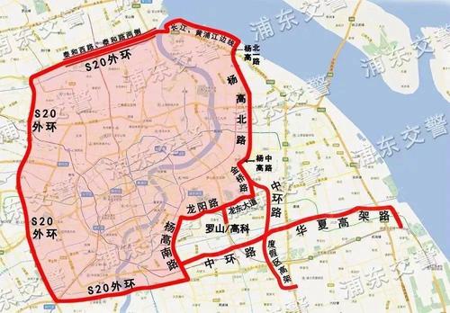 【上海外环高速限行,上海外环高速限行时间】-第4张图片 【上海外环高速限行,上海外环高速限行时间】-第4张图片