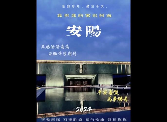 安阳铁西疫情-安阳铁西要大发展了-第5张图片