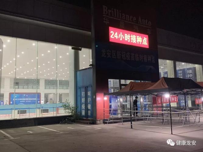 安阳铁西疫情-安阳铁西要大发展了-第7张图片