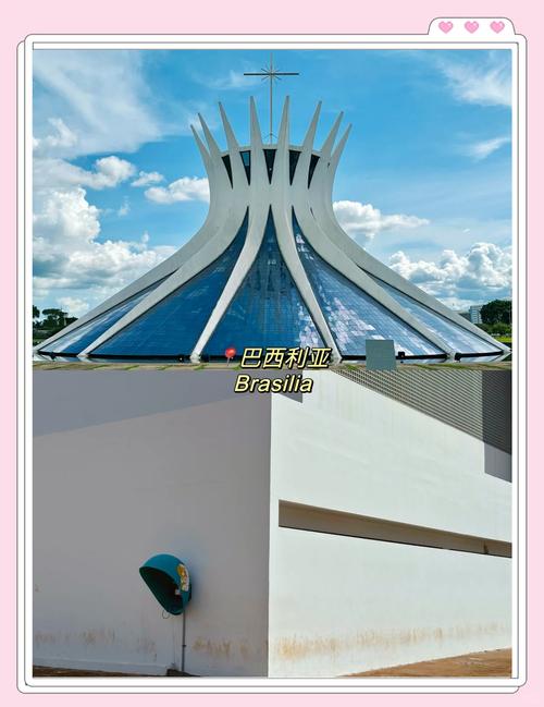 巴西天气疫情/巴西最新天气预报图-第2张图片 巴西天气疫情/巴西最新天气预报图-第2张图片